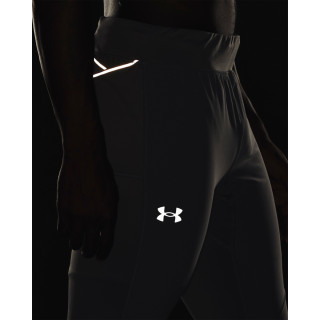 Men's UA Qualifier Elite Cold Tights 