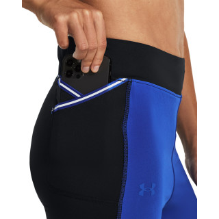 Women's UA Qualifier Cold Tights 