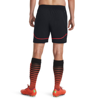 Men's UA Challenger Pro Training Shorts 