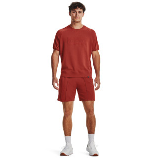 Men's Project Rock Terry Gym Shorts
