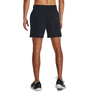 UA Rival Terry 6in Short