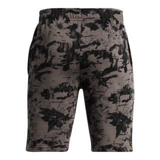 Boys' Project Rock Terry Printed Shorts 