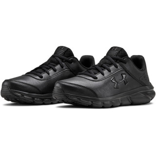 Boys' Grade School UA Assert 8 Uniform Synthetic Running Shoes 