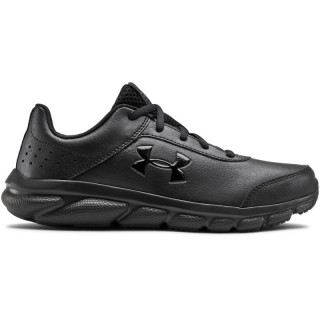 Boys' Grade School UA Assert 8 Uniform Synthetic Running Shoes 