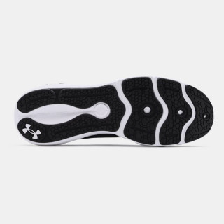 Men's UA Charged Vantage Running Shoes 