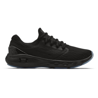 Men's UA Charged Vantage Running Shoes