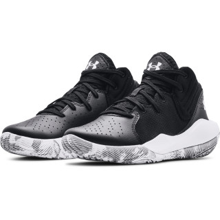 Boys' Grade School UA Jet '21 Basketball Shoes