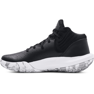 Boys' Grade School UA Jet '21 Basketball Shoes