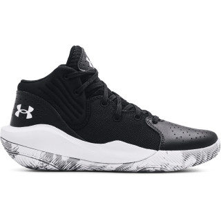 Boys' Grade School UA Jet '21 Basketball Shoes