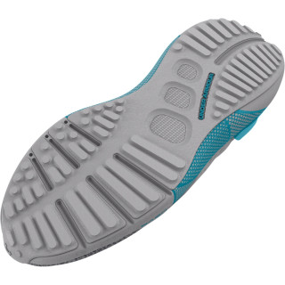 Unisex UA HOVR™ Phantom 3 Storm Running Shoes