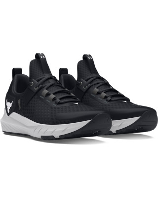 Men's Project Rock BSR 4 Training Shoes