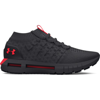 Men's UA HOVR™ Phantom 1 Running Shoes