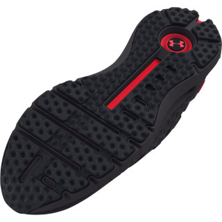Men's UA HOVR™ Phantom 1 Running Shoes