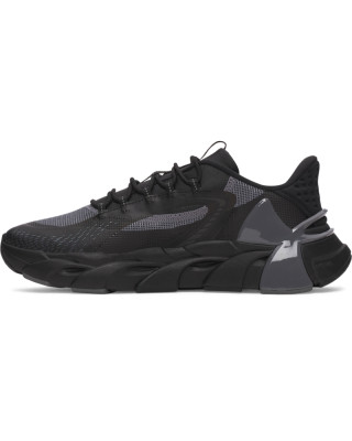UA Halo Trainer Sport 