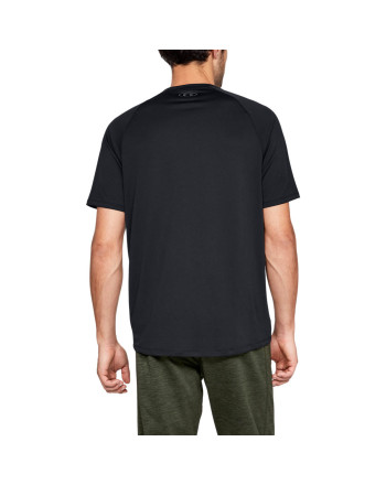 Men's UA Tech™ 2.0 Short Sleeve 