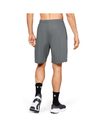 UA Tech Mesh Shorts 