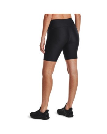 Women's HeatGear® Armour Bike Shorts 