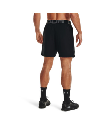 Men's UA Elevated Woven 2.0 Shorts 