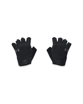 Men's UA Training Gloves 