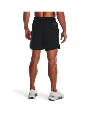 Men's UA Peak Woven Shorts 