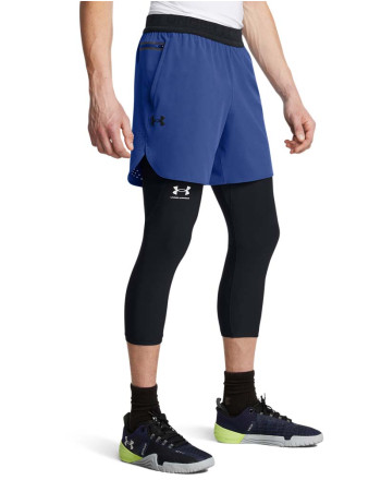 Men's UA Peak Woven Shorts 