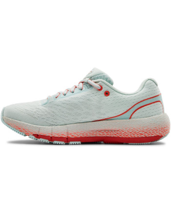 Women's UA HOVR™ Machina Running Shoes 