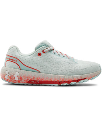 Women's UA HOVR™ Machina Running Shoes 