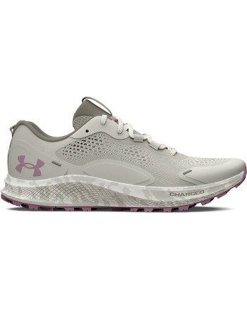 Under armour srbija patike sales