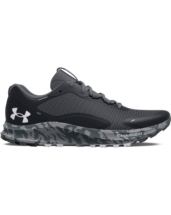 Under armour hotsell srbija shoes