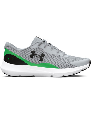 Under armour hotsell srbija shoes