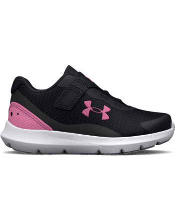 Under armour srbija shoes deals
