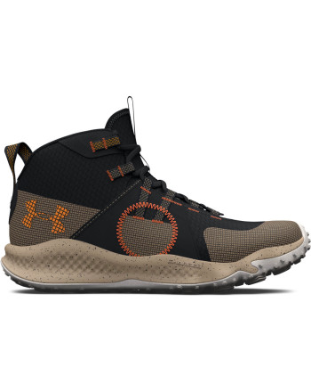 Under armour srbija shoes on sale