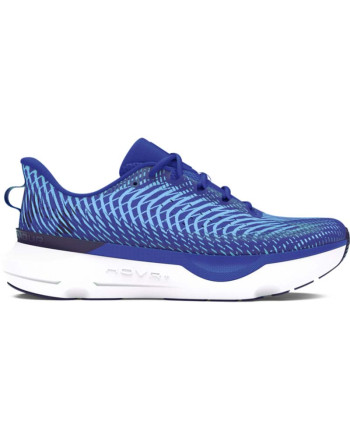 Men's UA Infinite Elite Running Shoes 