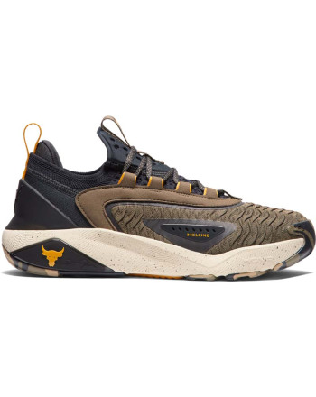 Patike Under Armour Srbija