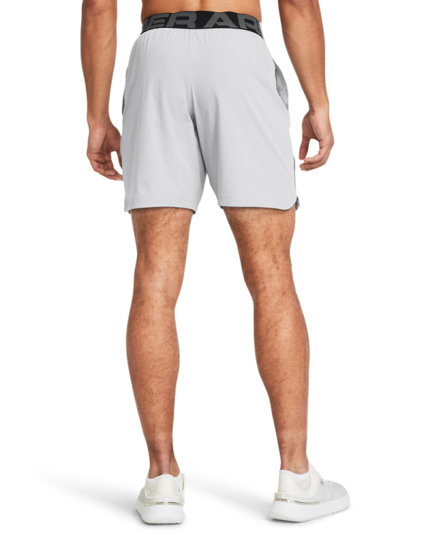 Men's UA Elevated Woven 2.0 Shorts