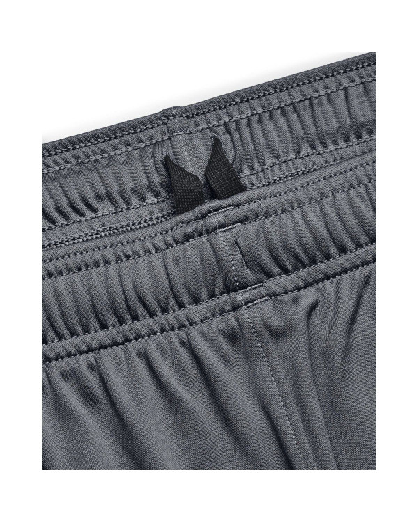 Men's UA Challenger Knit Shorts 