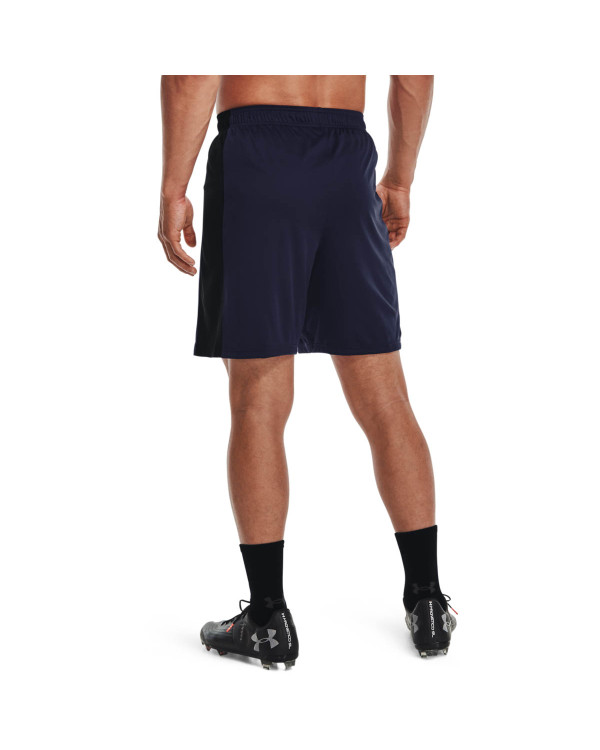 Men's UA Challenger Knit Shorts