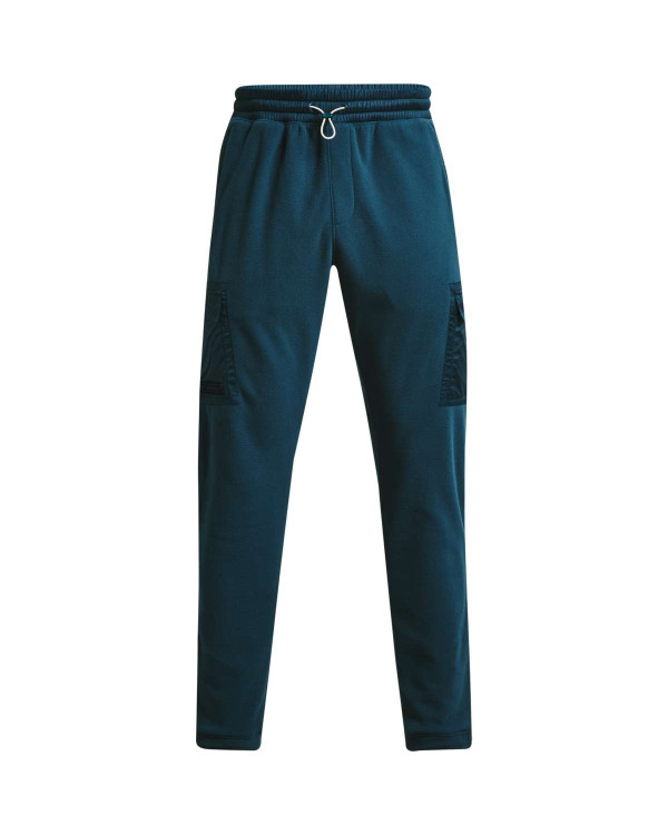 Men's ColdGear® Infrared Utility Cargo Pants 