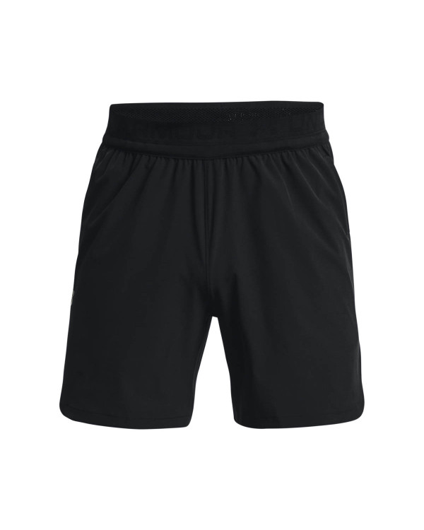 Men's UA Peak Woven Shorts 