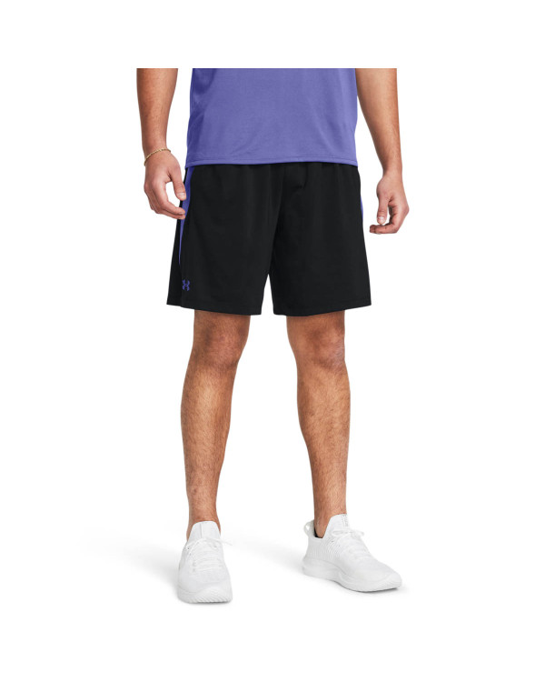 Men's UA Tech™ Vent Shorts 