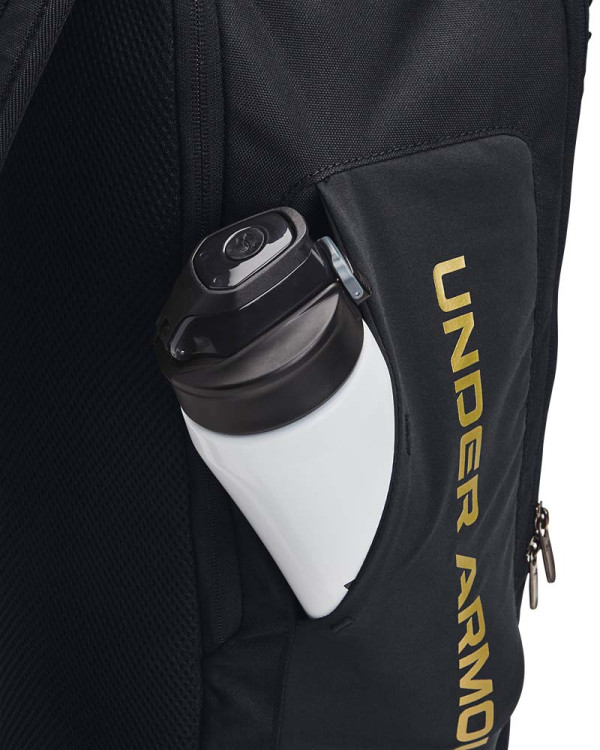 UA Contain 