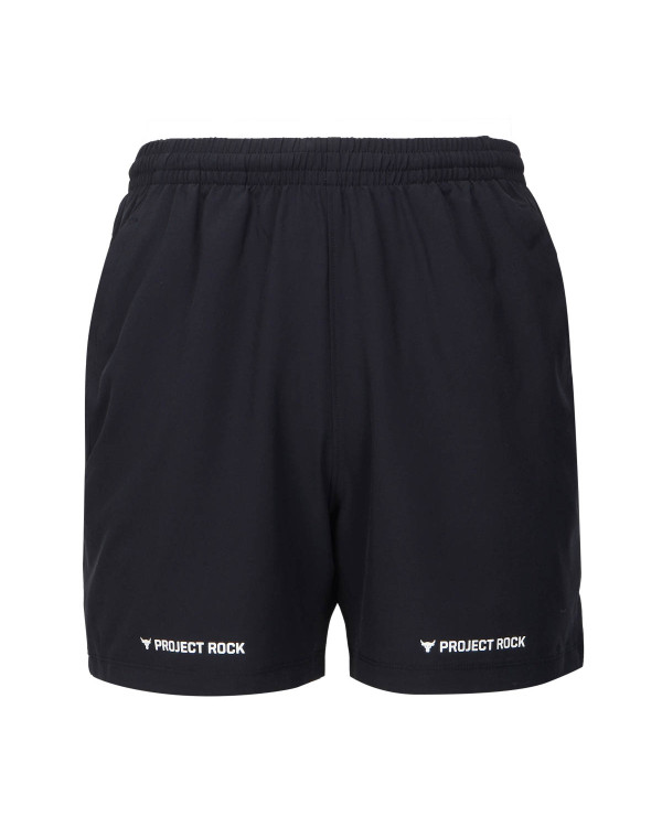 Men's Project Rock Ultimate 5