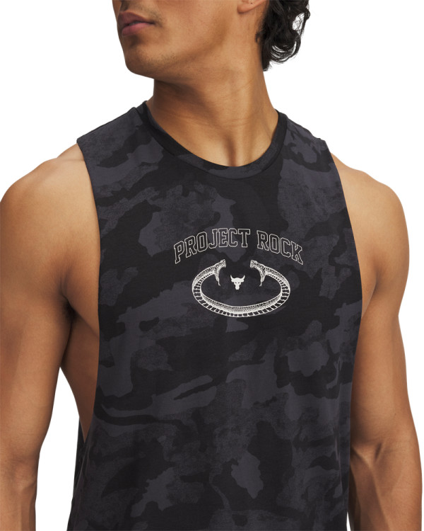 Project Rock Camo Men's Tank 
