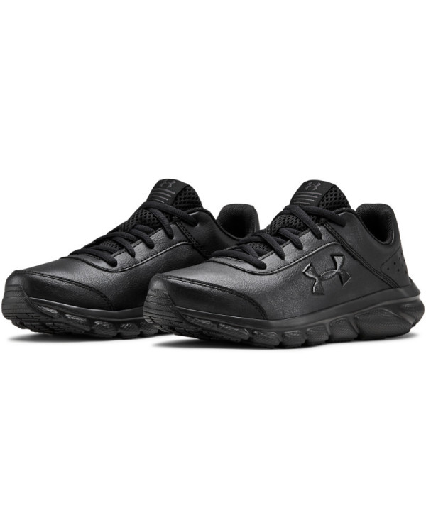 Boys' Grade School UA Assert 8 Uniform Synthetic Running Shoes 