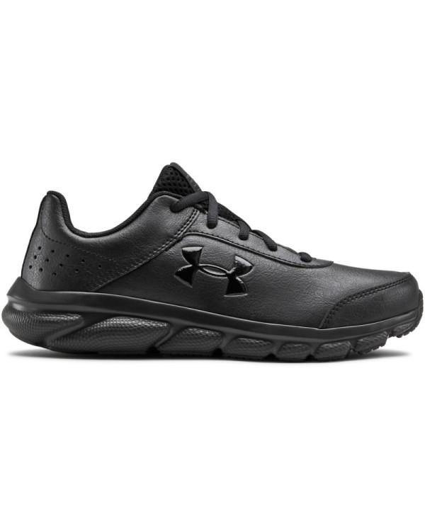 Boys' Grade School UA Assert 8 Uniform Synthetic Running Shoes 