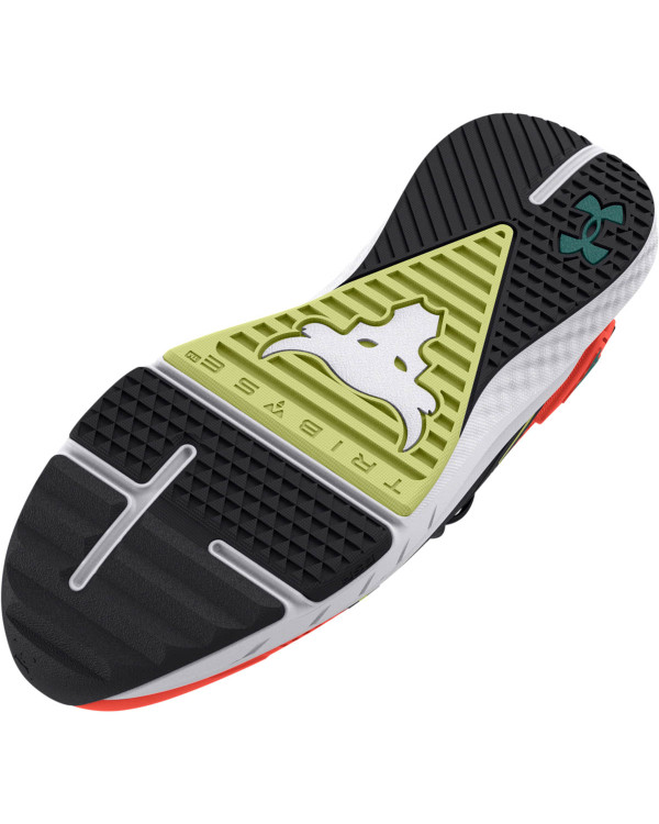 Men's Project Rock BSR 3 Training Shoes 