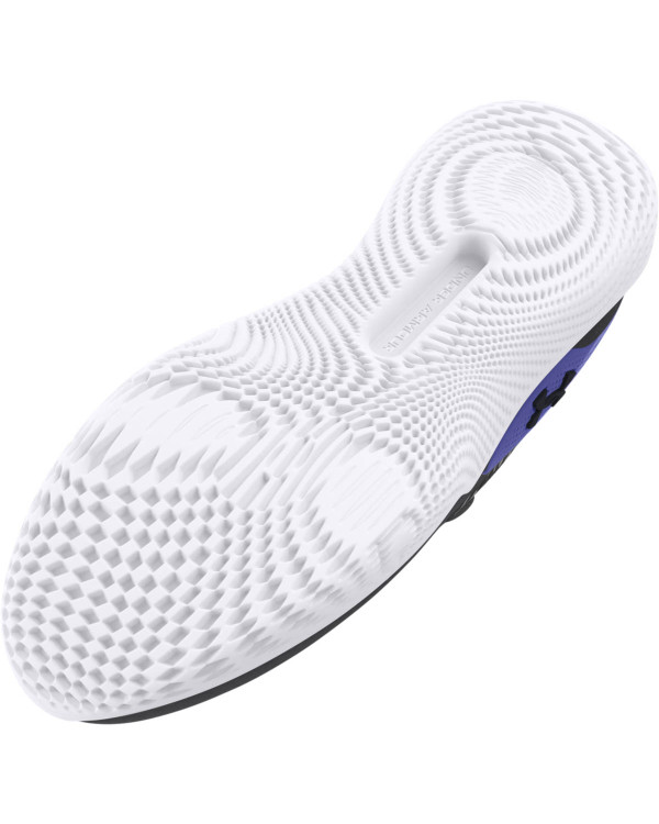 Men's UA Dynamic IntelliKnit Training Shoes 
