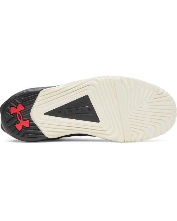 Men's UA Reign 6 Training Shoes 