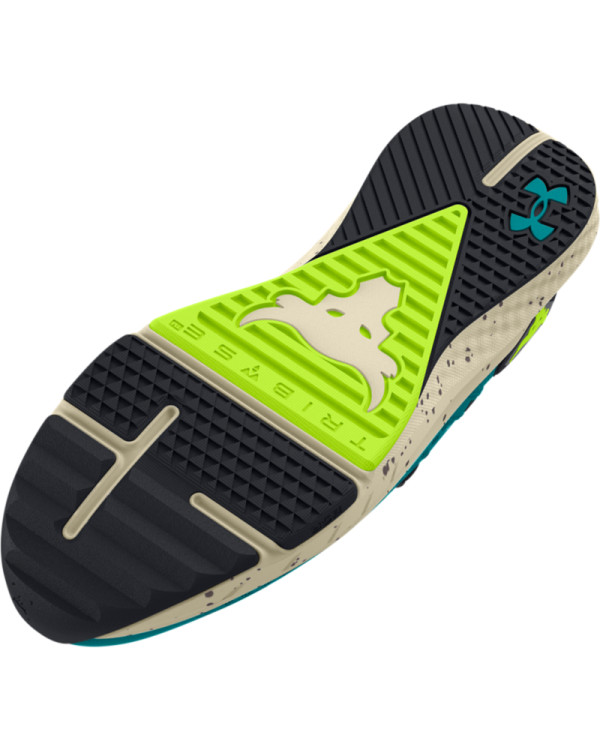 Men's Project Rock BSR 4 Training Shoes