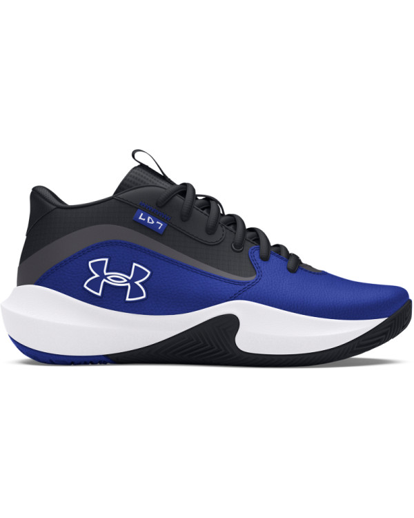 Grade School UA Lockdown 7 Basketball Shoes 